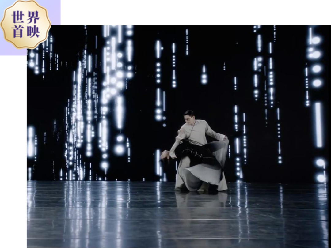 永不消逝的电波.png