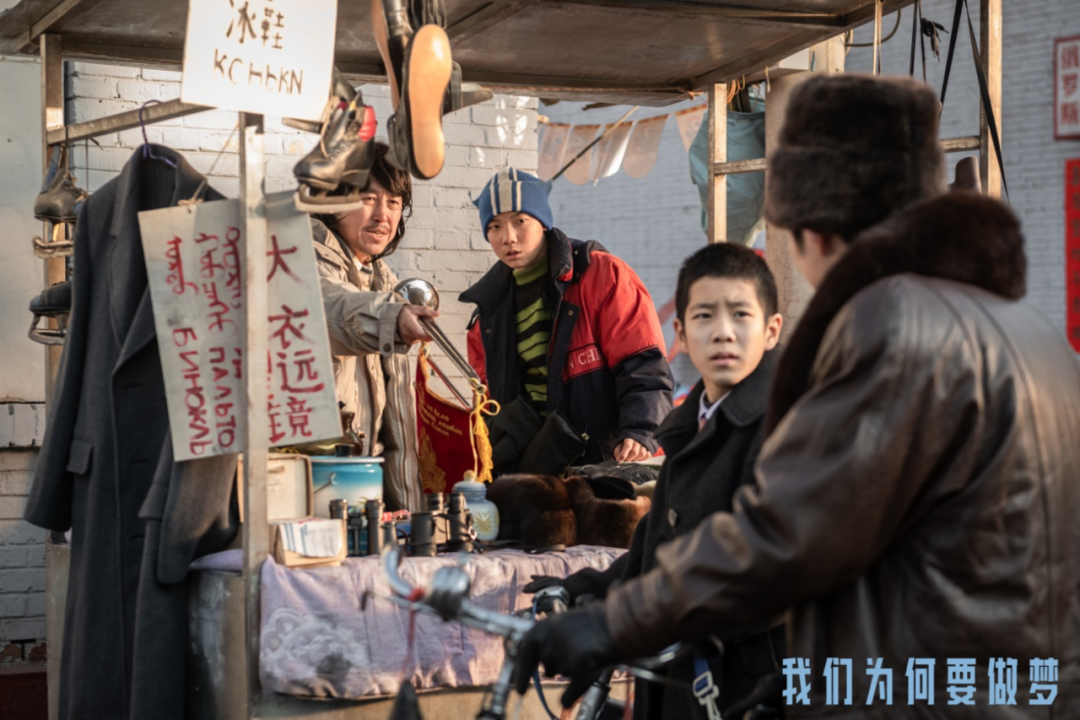 我们为何要做梦.jpg