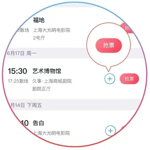 开售后2.png