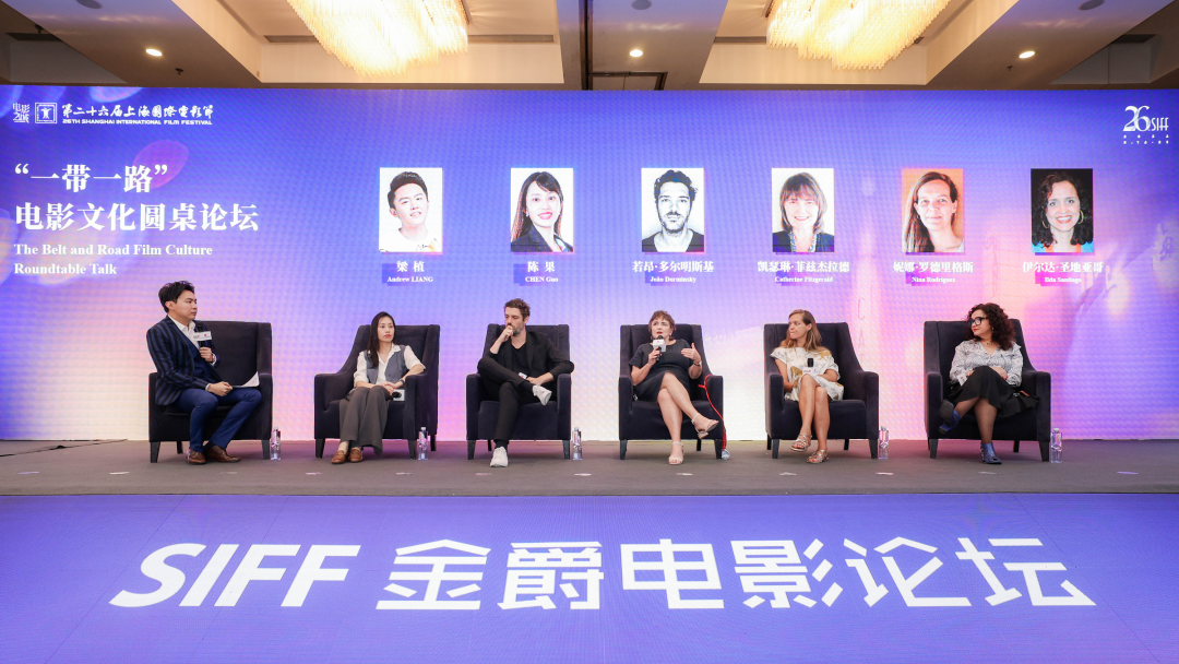 多元影展 文化交响乐.png