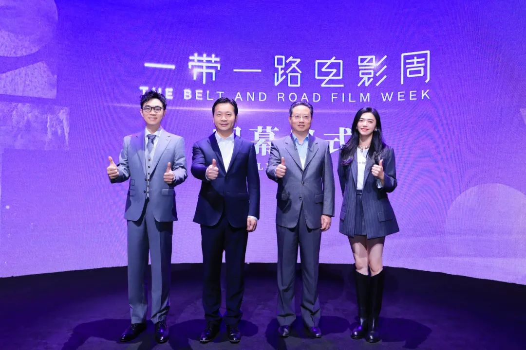 闭幕仪式6.png