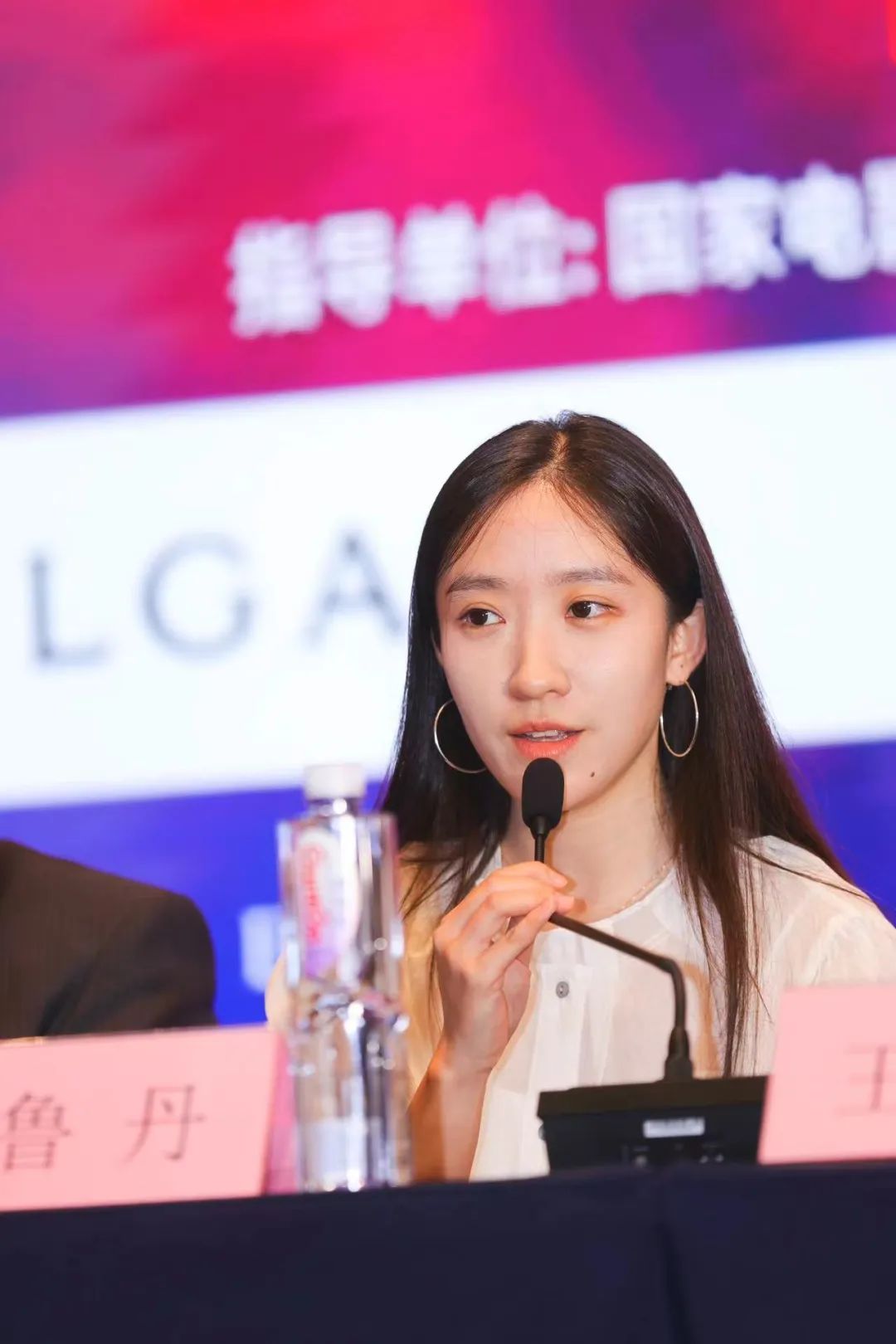 亚新未来5.jpg