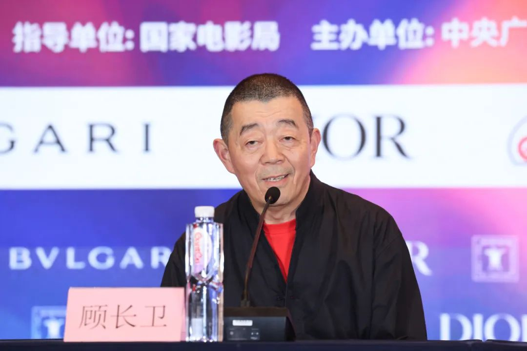 guchangwei.png
