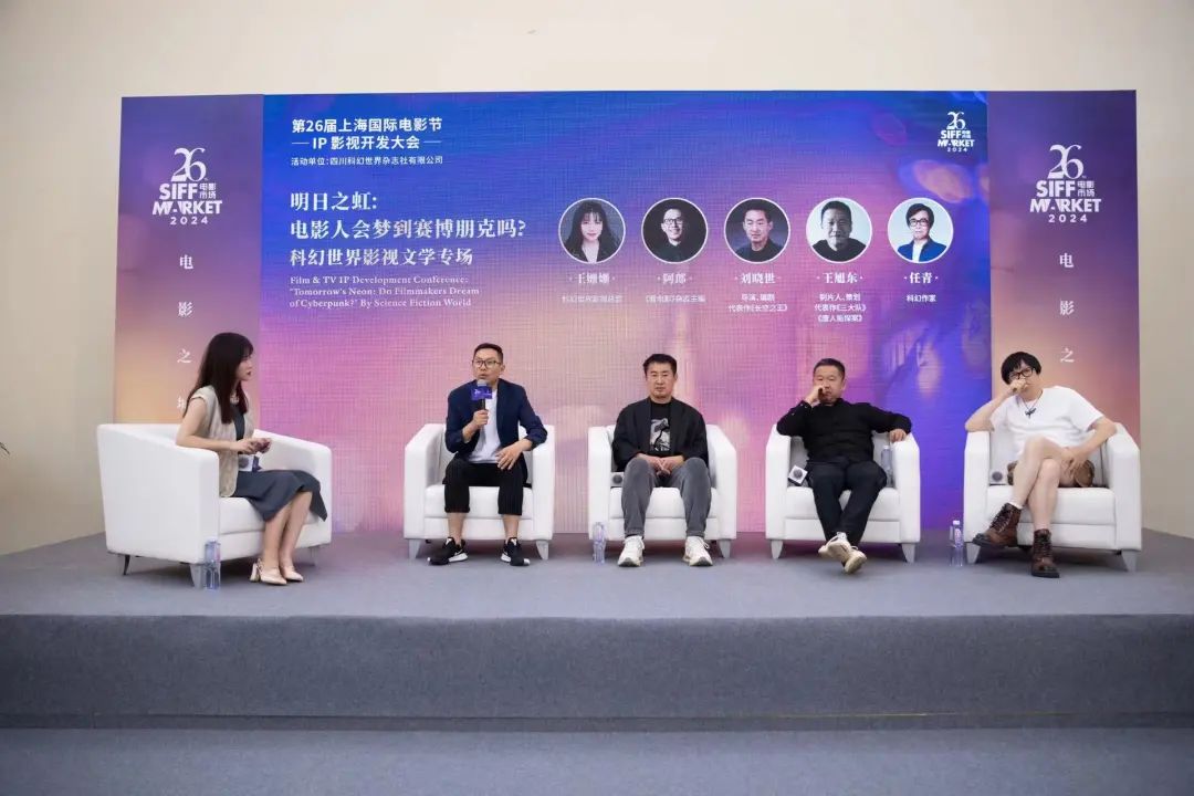 覆盖全产业链.jpg