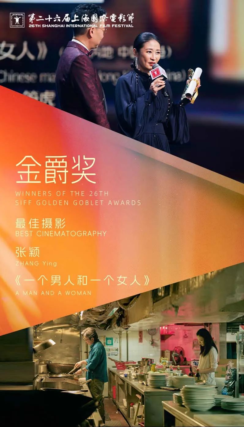 说了啥7.jpg