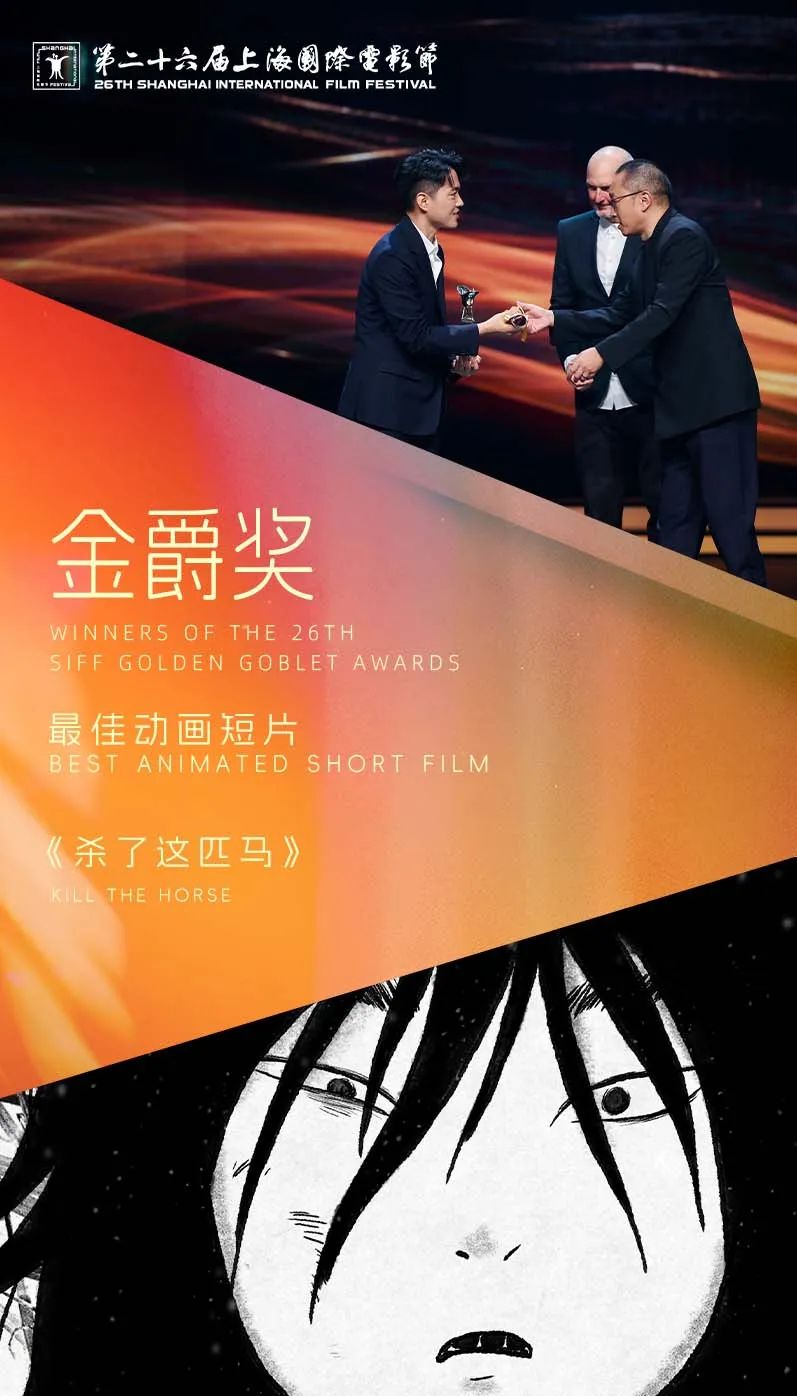 说了啥12.jpg