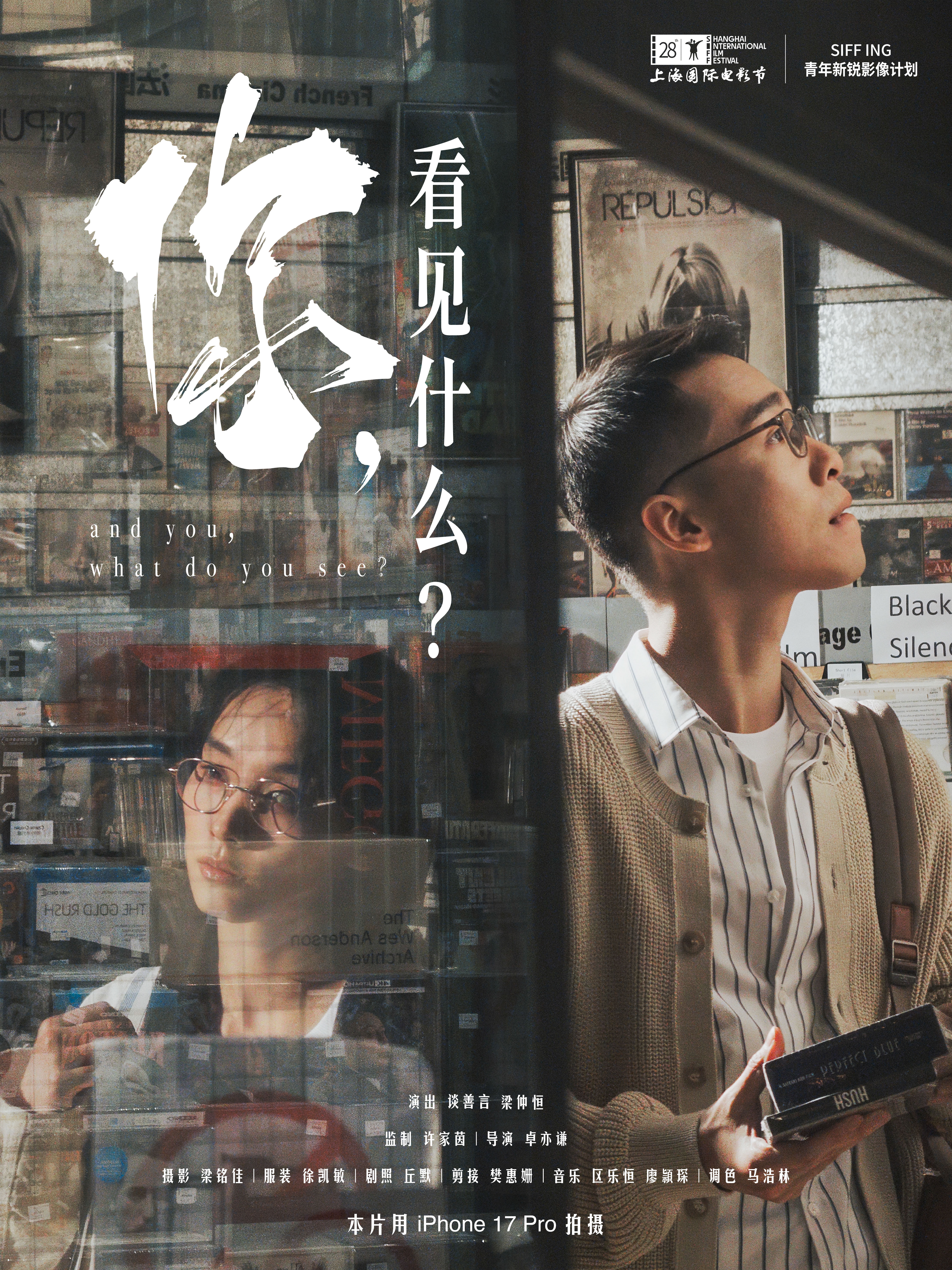 海报1.jpg
