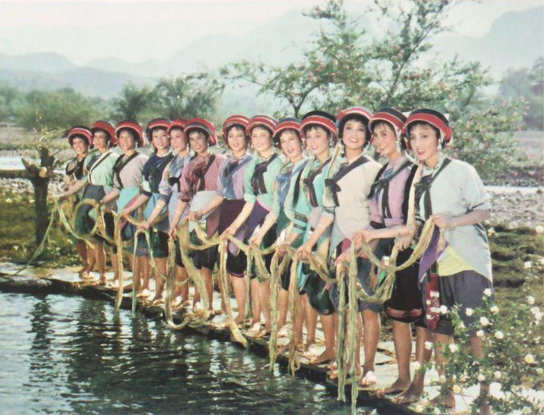 阿诗玛.png