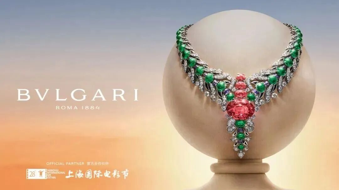 宝格丽1.jpg