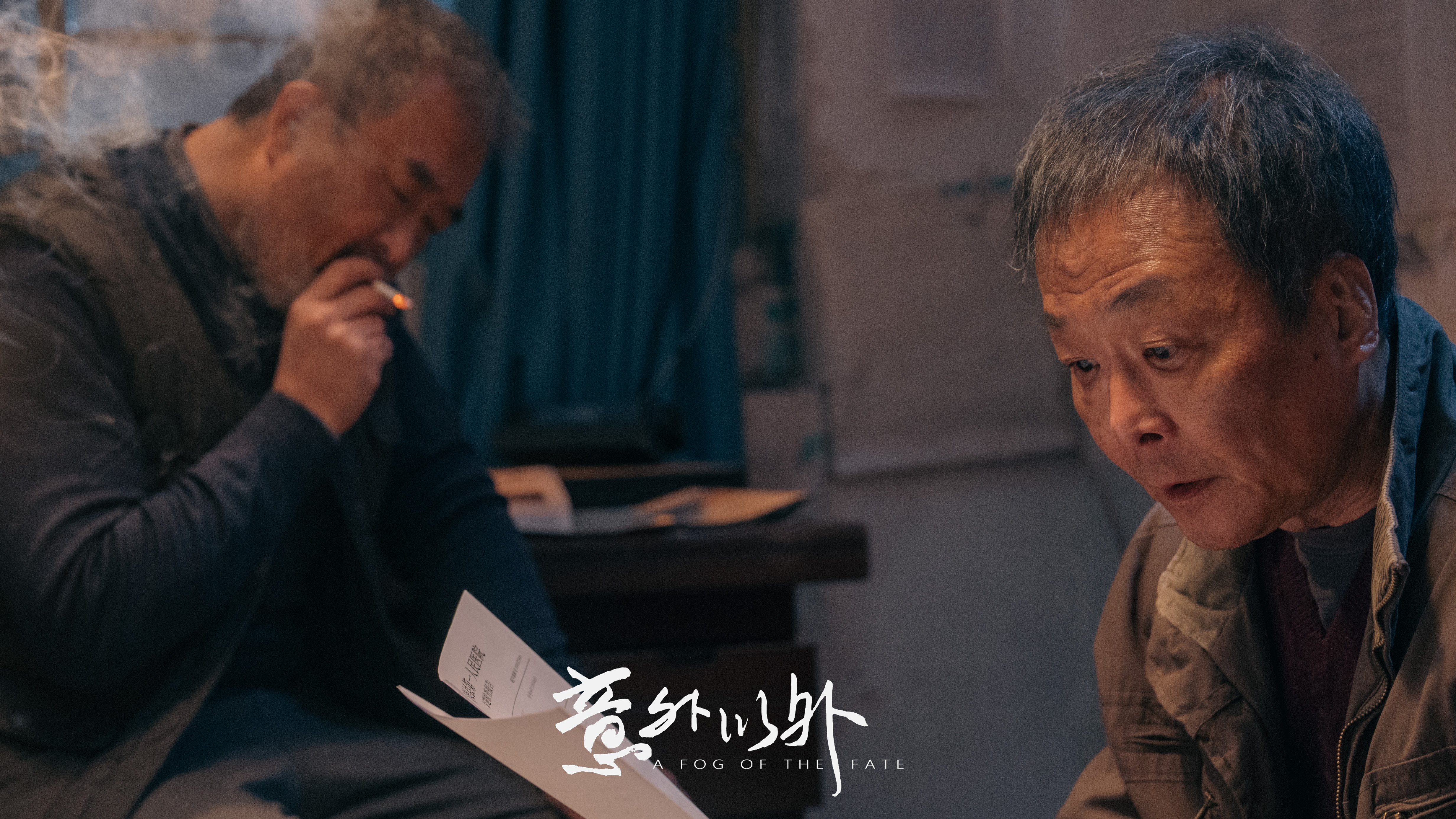 意外以外.jpg