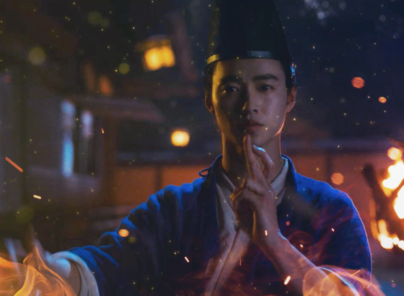 阴阳师0.png