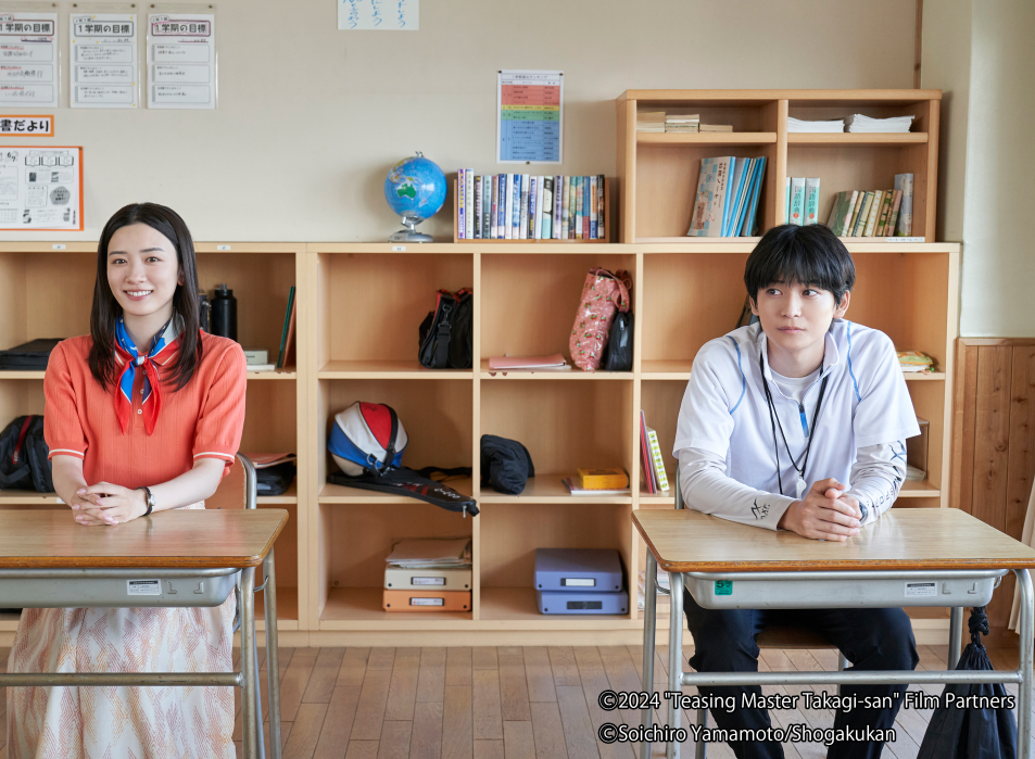 擅长抓人的高木同学.png