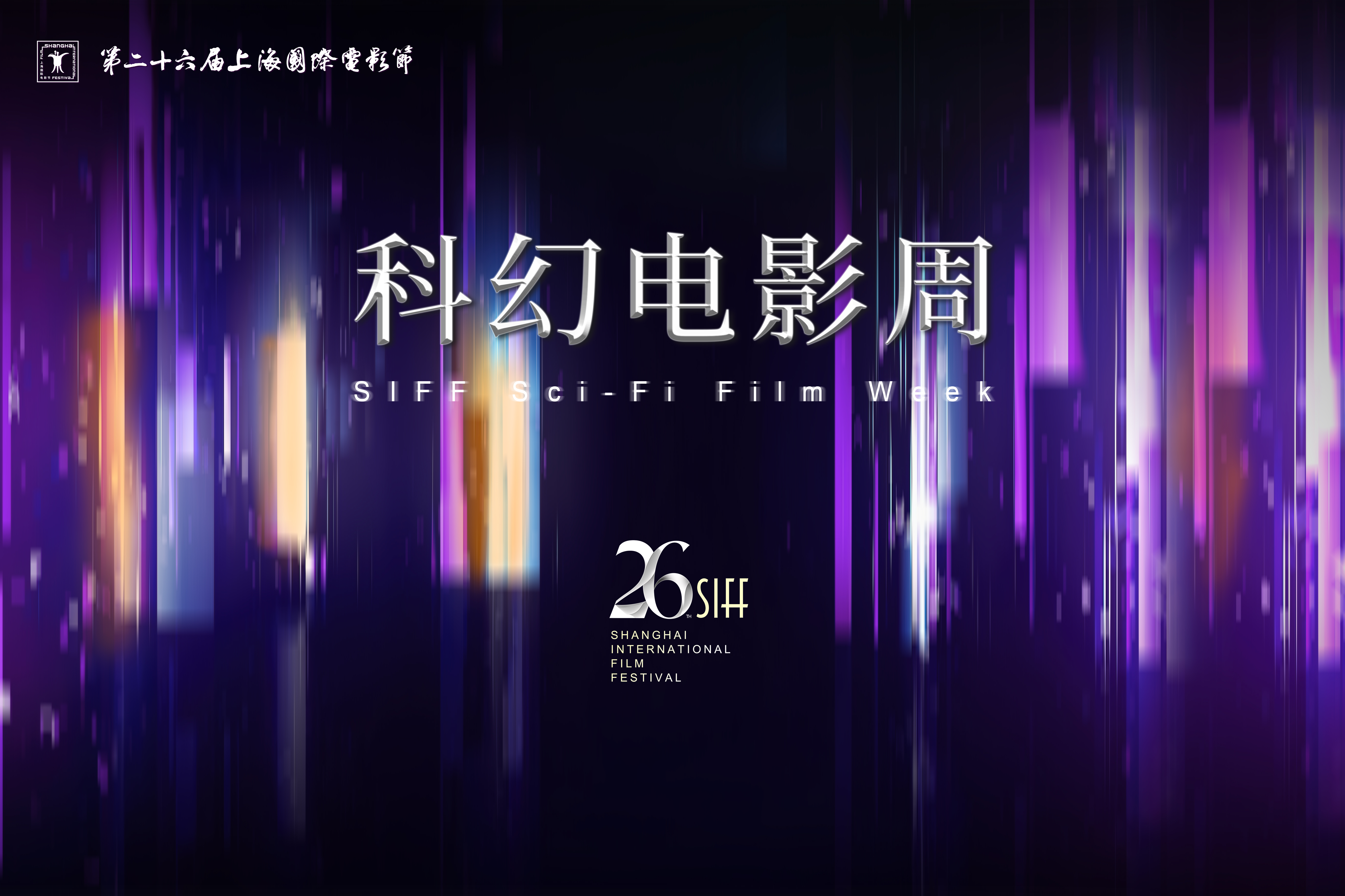 微信图片_20240602191336.jpg