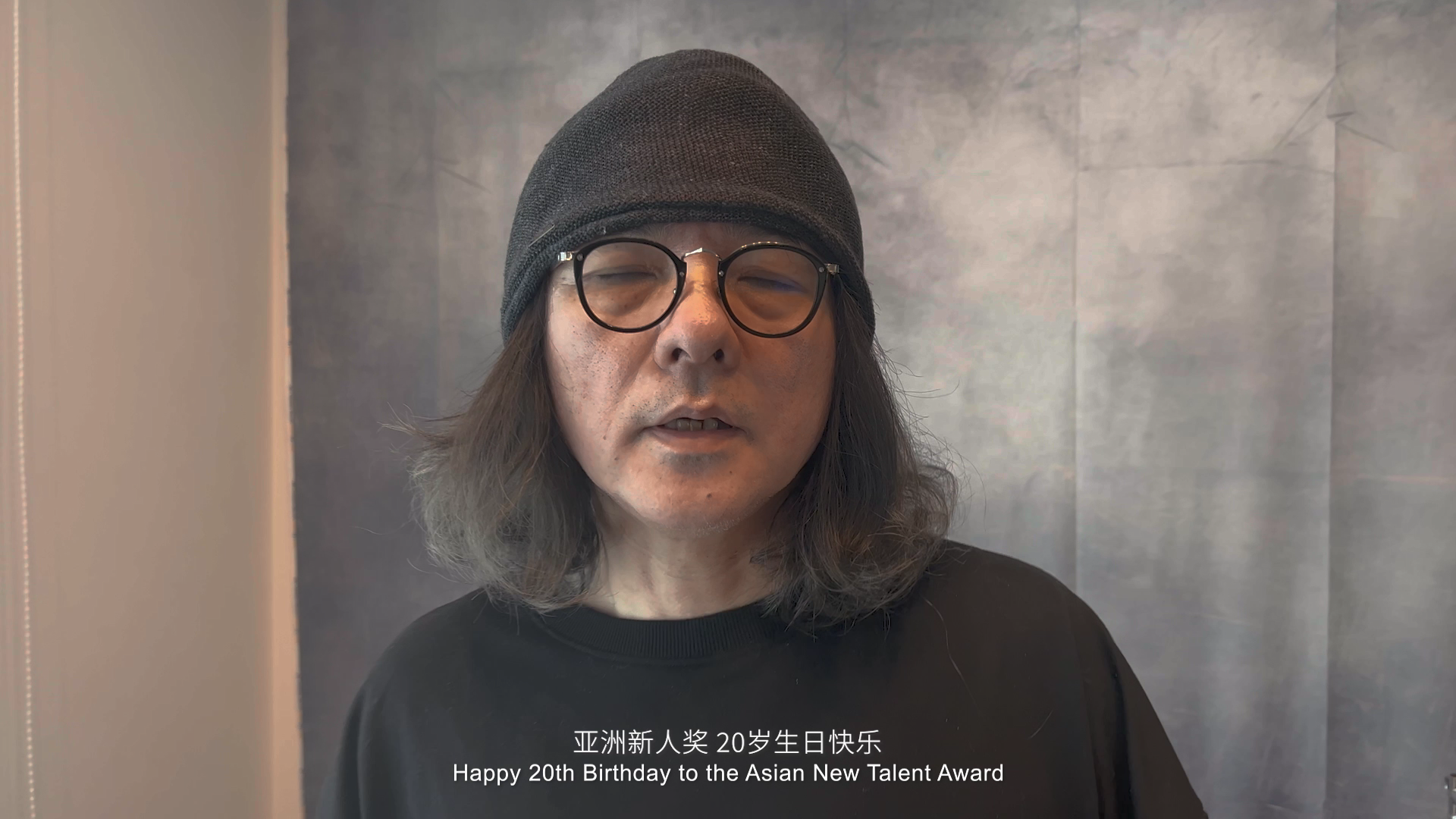 亚新20系列采访视频-岩井俊二