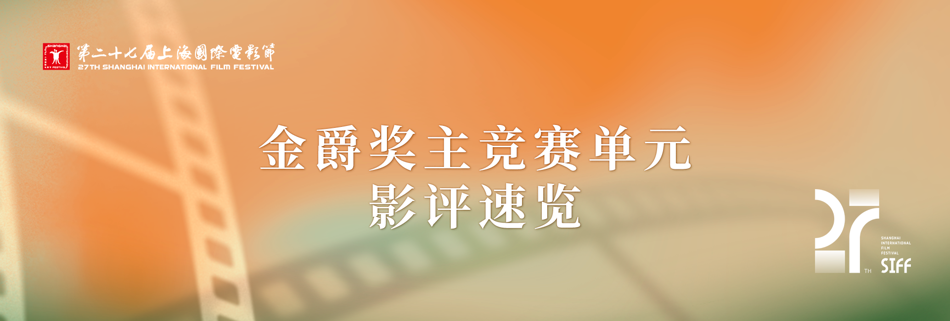 媒体注册启动
