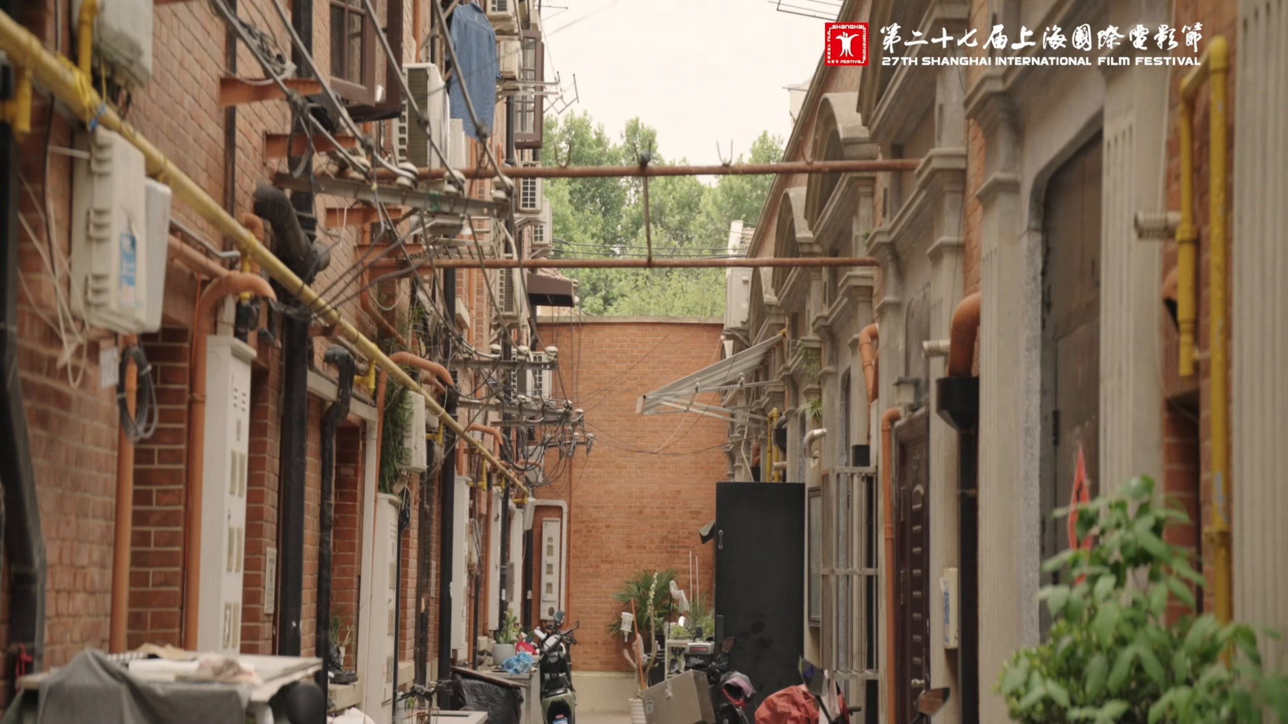 第27届上海国际电影节回顾视频