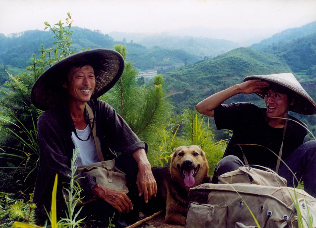 那山那人那狗.png