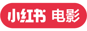 小红书