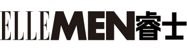 Ellemen