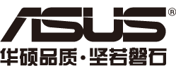 华硕