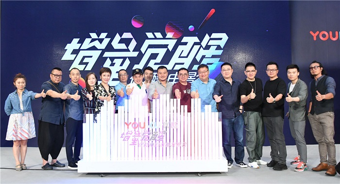 23 主办方提供.jpg