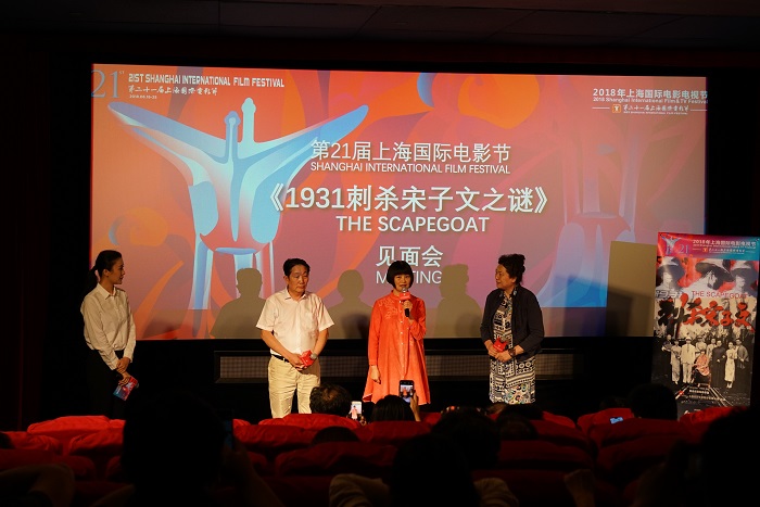 24 主办方提供（2）.jpg