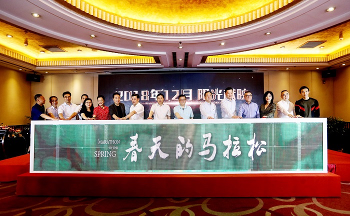 23 主办方提供.jpg