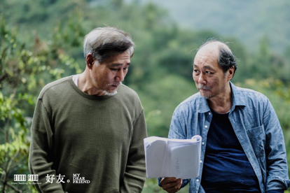 左：陆浩全 饰演 仲生；右：陆叔远 饰演 水木 .png