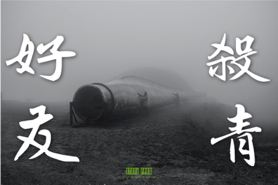好友 .png