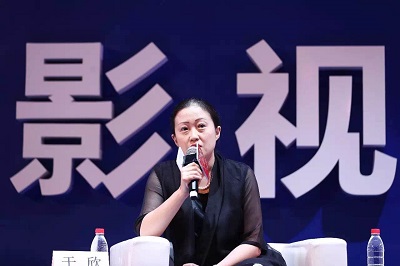 于欣.jpg