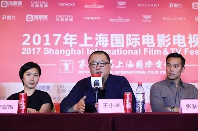 微信图片_20170620102043.jpg