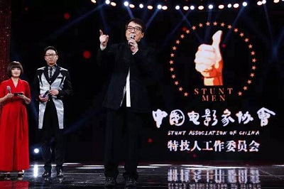 成龙宣布成立中国电影家协会特技人工作委员会.jpg