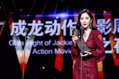 杨幂.jpg