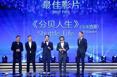 最佳影片：《分贝人生》.jpg
