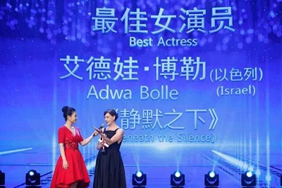 最佳女演员：艾德娃·博勒.jpg