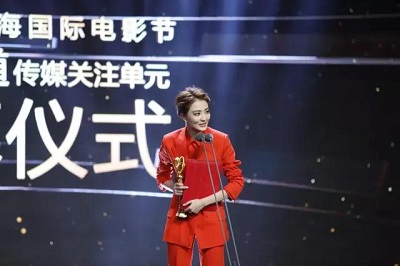 最受传媒关注新人女演员：徐璐.jpg