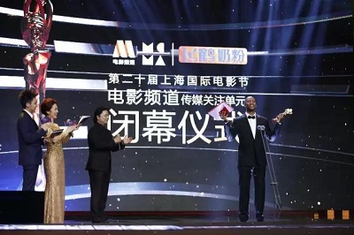 最受传媒关注新人男演员：斯蒂芬·马布里.jpg