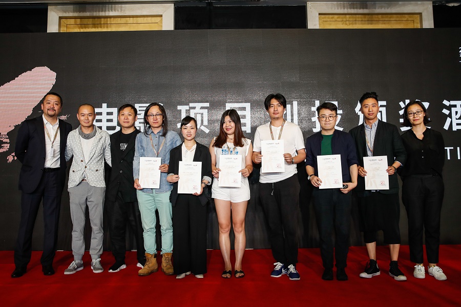 2017电影项目创投训练营导师及项目方.jpg