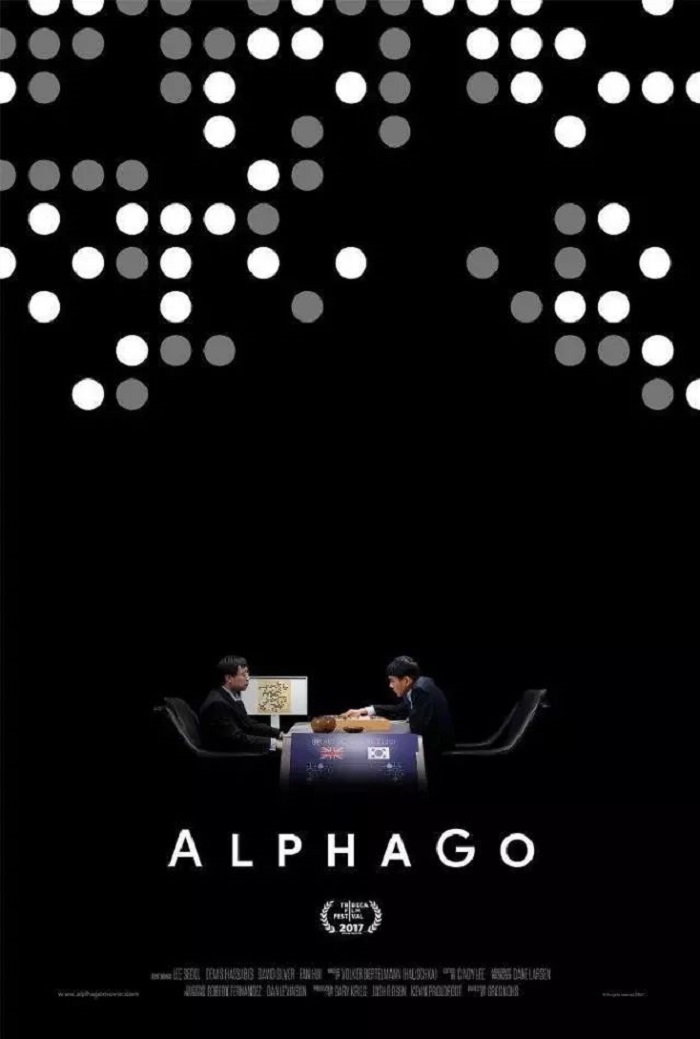 阿尔法围棋海报.jpg