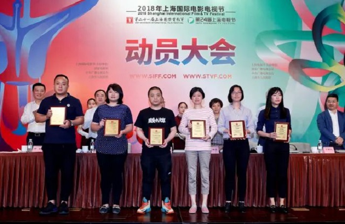 现场图4.jpg