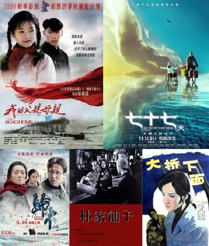 海报拼图2.jpg