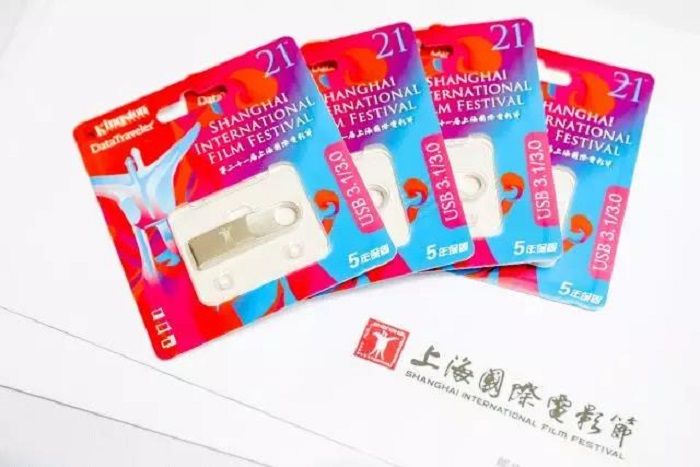 金士顿上海国际电影节合作款DT SE9G2 U盘.jpg
