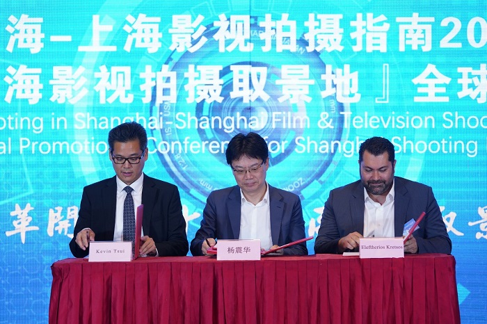 三方签署战略合作备忘录.jpg