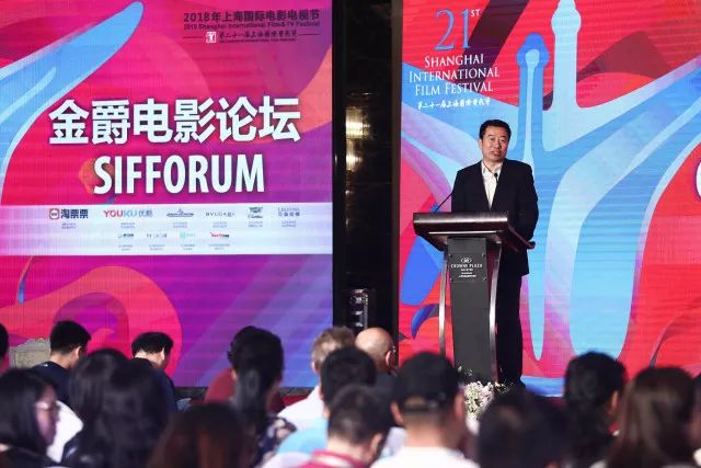 中国电影家协会分党组书记、驻会副主席张宏.jpg