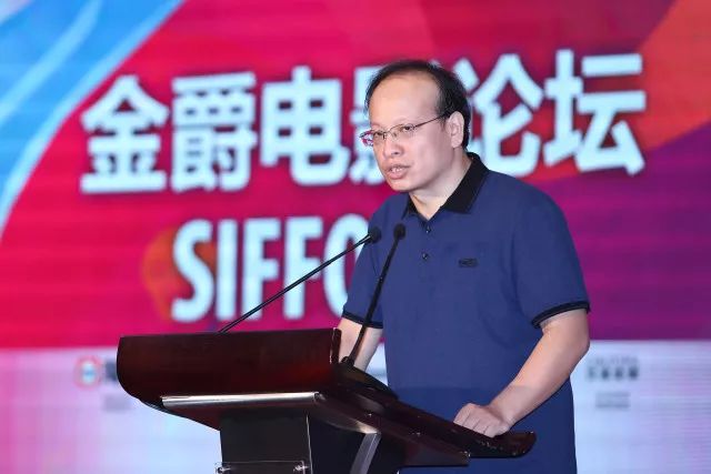 《中国产业研究报告》主笔、中国艺术研究院影视系研究员刘藩.jpg