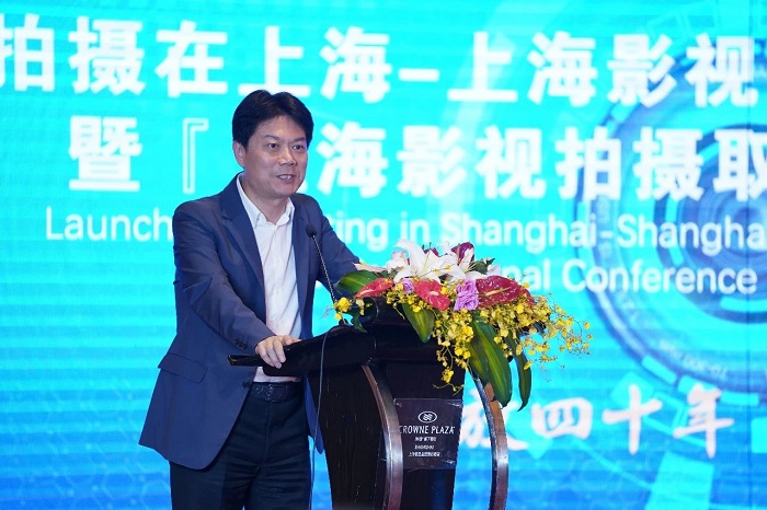 上海市广播影视制作业行业协会会长杨震华.jpg