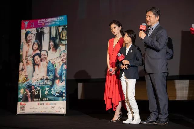 《小偷家族》见面会现场.jpg
