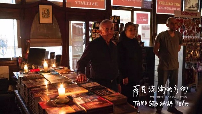 《萨瓦流淌的方向》剧照.jpg