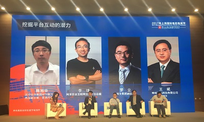 微信图片_20170620204958.jpg