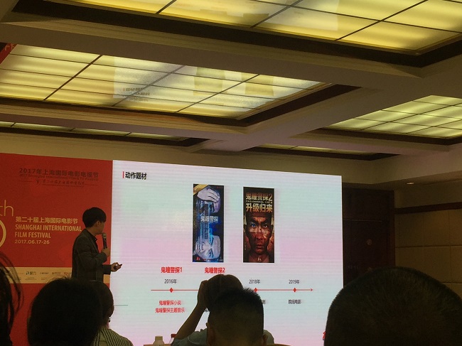 微信图片_20170620210840.jpg
